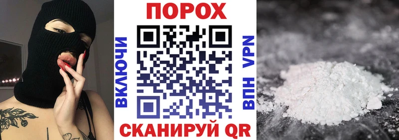 Amphetamine Premium  Петропавловск-Камчатский 