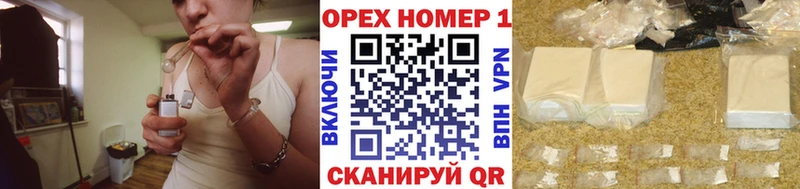 Кокаин FishScale Петропавловск-Камчатский