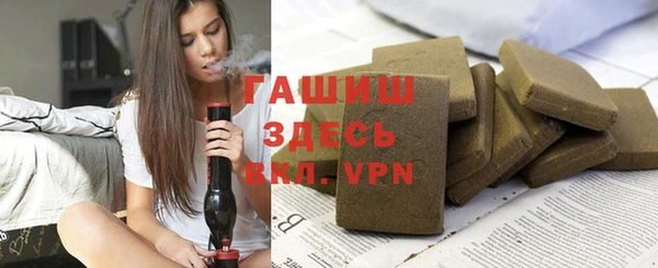 мдма Верхнеуральск