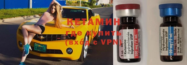 соль ск Верхний Тагил