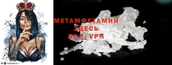 мдма Верхнеуральск