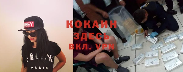 мдма Верхнеуральск