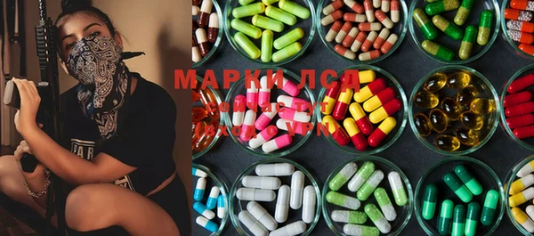 мяу мяу кристалл Верея
