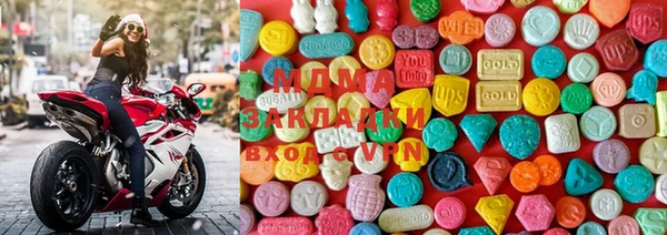 соль ск Верхний Тагил