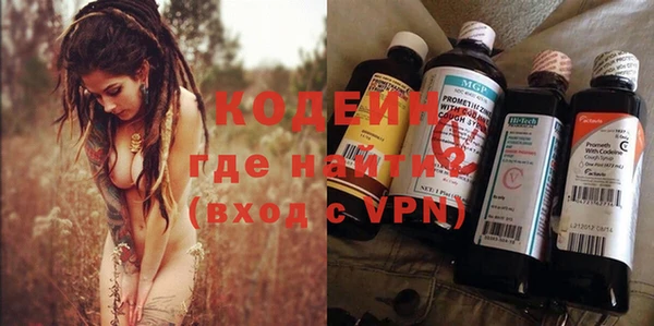 мдма Верхнеуральск
