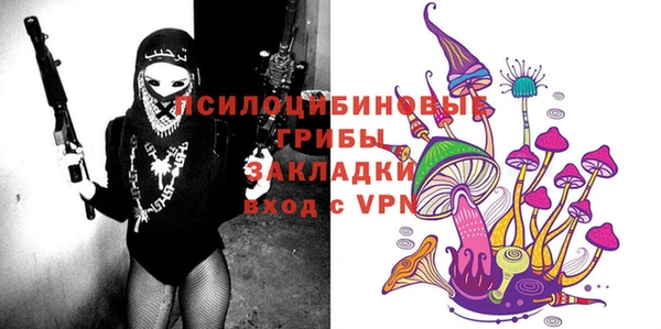 мдма Верхнеуральск