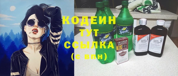 мдма Верхнеуральск