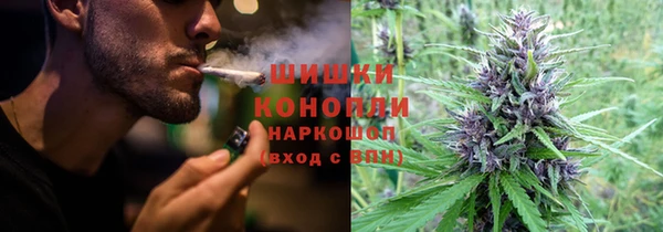 мдма Верхнеуральск