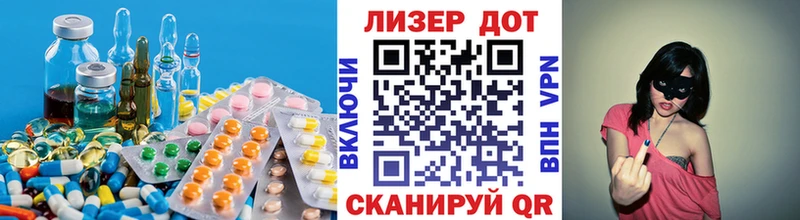маркетплейс какой сайт  Петропавловск-Камчатский  ЛСД экстази кислота  закладки 